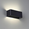Светильник ландшафтный NOVOTECH ASA STREET 359166 NT23 000 светодиодный IP65 LED 4000K 12W 170-265V (черный) NV-359166