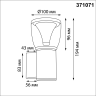 Светильник ландшафтный NOVOTECH STREET HAUT 371071 NV-371071