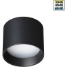 Светильник накладной NOVOTECH ORBIS 359593 NV-359593